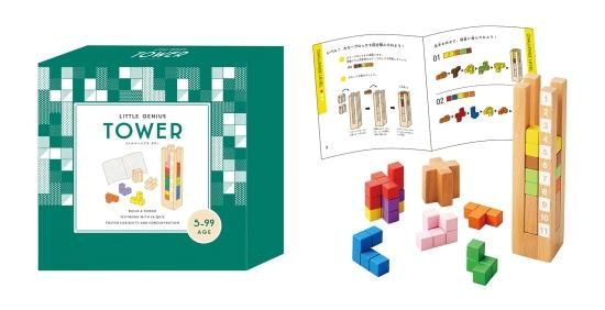 知育玩具 TAKA TOWER‐タワー‐ - 知育玩具通販専門店 patata SHOP