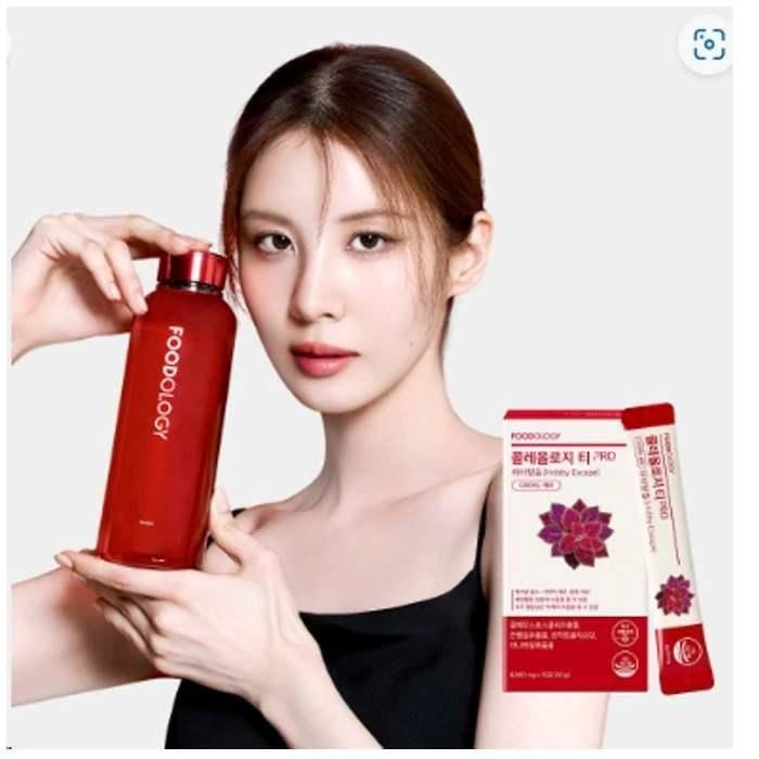 フードオロジー コレオロジーティー　セット フードオロジー 飲むダイエット コレオロジーティー 8000mg×15