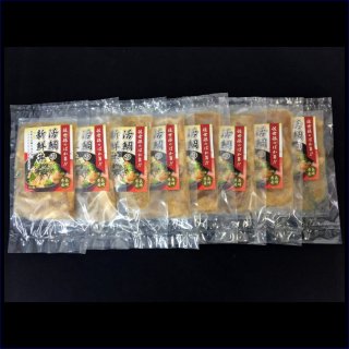 【キャンペーン価格】長崎県産『活鯛の新鮮丼』（通常5袋に3袋増量したお得な8袋セット）
