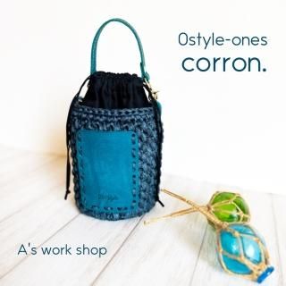 corron.̥å