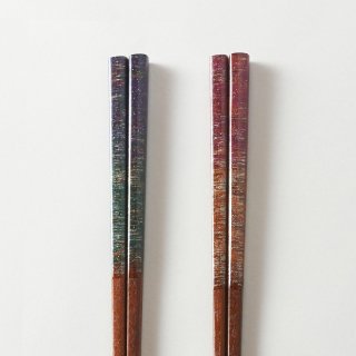 箸ペアセット  紬 / すり漆