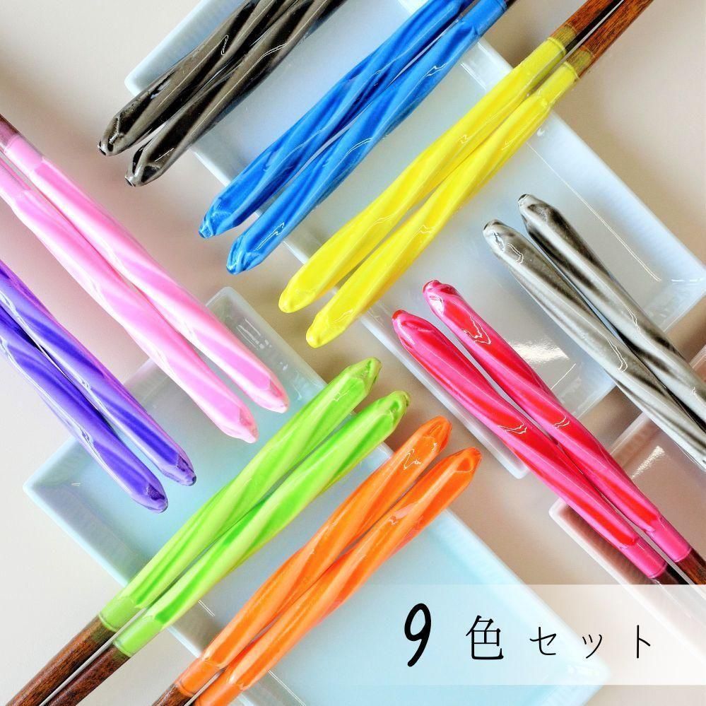 あめ玉 ねじり 9色セット - KODAMAYA