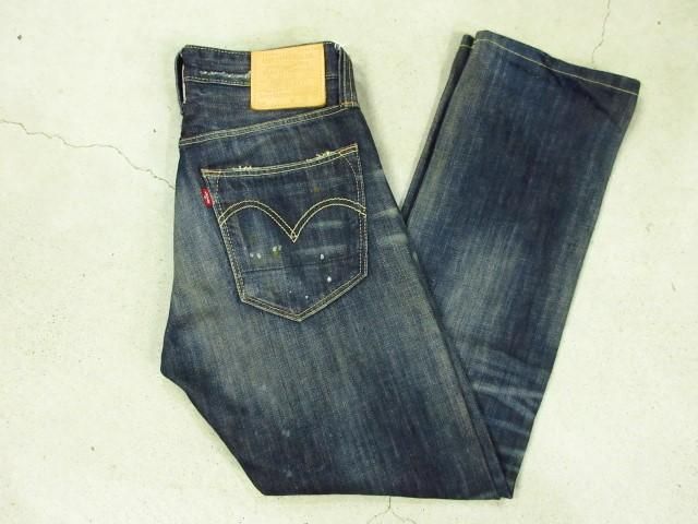リーバイス 505 スリムストレート クラッシュ&リペア加工 ジーンズ 30 - 革屋Marvy(マービー)【革鞄・革製品】