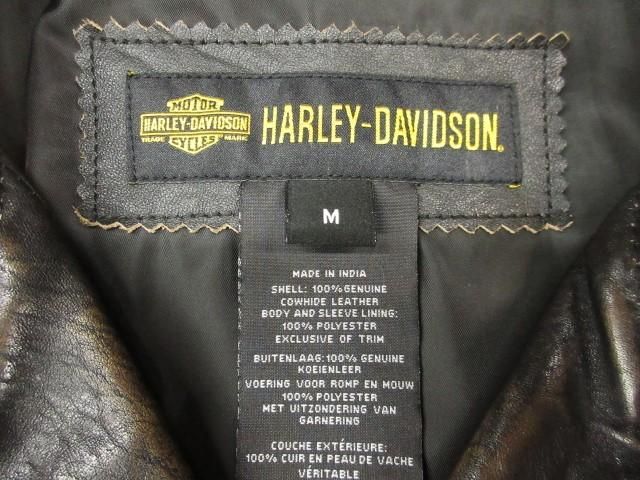 ハーレーダビッドソン Master Distressed ビンテージ加工レザー ハーレーダビッドソン Master Distressed ビンテージ加工レザー