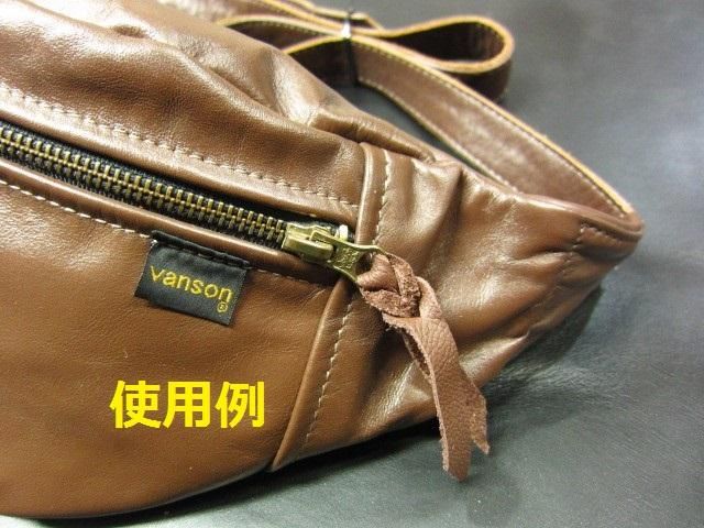 関税込★MaisonMargiera★柔らかナッパレザーのダブルストラップ 関税込☆MaisonMargiera☆柔らかナッパレザーのダブルストラップ