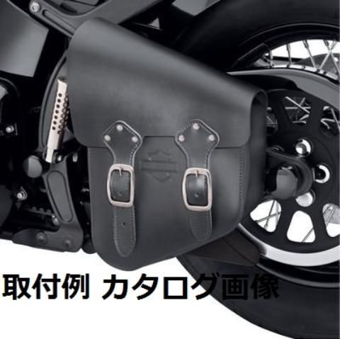爆買い ハーレーダビッドソン スイング ソフテイル用 純正オプション パーツ