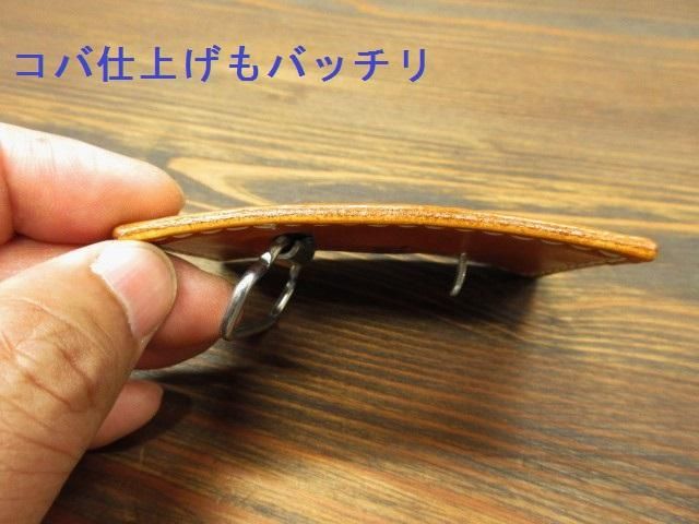 革屋Marvy プレートバックル 栃木レザー キャメル