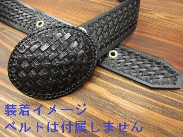 人気の新作 革屋Marvy レザーバックル 革屋Marvy - ブラック オーバル バックル