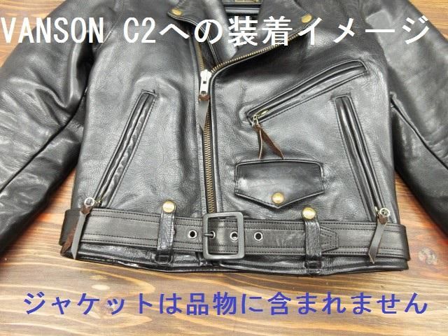 2025年最新】マーキンヤンマ レザーの人気アイテム - メルカリ