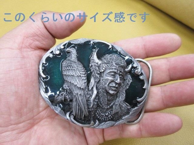 本格派ま！ アメリカ製 Siskiyou 革屋 - バックル ネイティブアメリカン 小物