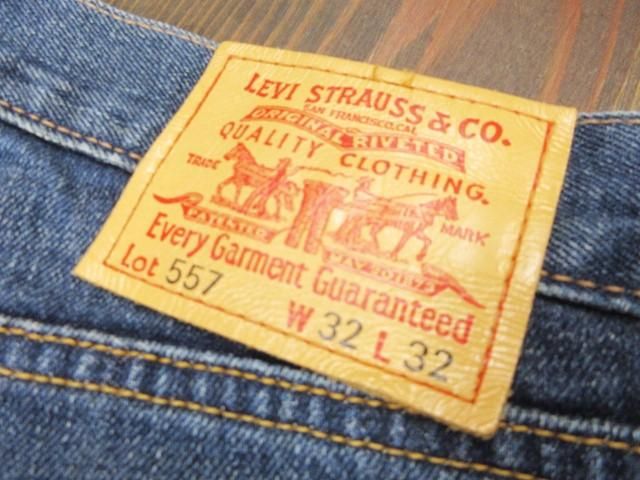 リーバイス 557 リラックスフィット ブーツカット ジーンズ 32 リーバイス 557 リラックスフィット ブーツカット ジーンズ 32