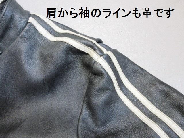 ショット クラシックレーサー レザージャケット ブラック USED ショット クラシックレーサー レザージャケット ブラック USED