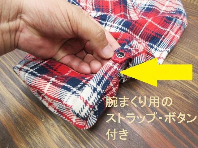 45rpm ウエスタンネルシャツ 新品未使用 ザラ マン ウエスタンネルシャツ スリムフィット L - 革屋Marvy