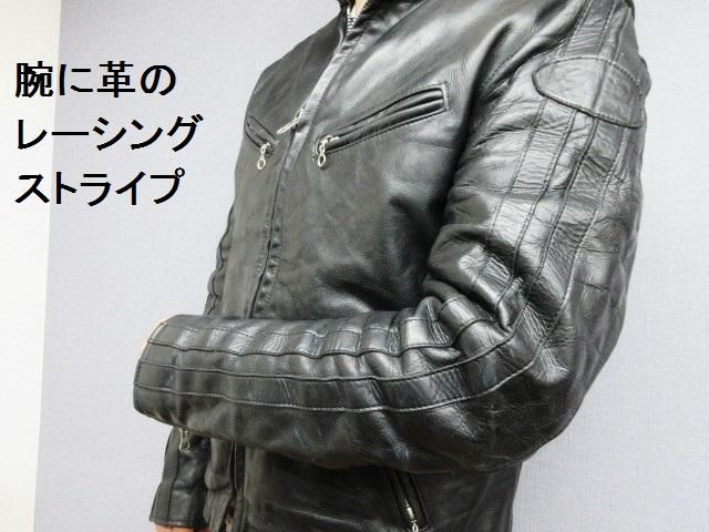 バンソン DAYTONA シングルライダース L(44 日本XL~3L相当 バンソン DAYTONA シングルライダース L(44 日本XL~3L相当