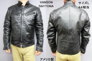 バンソン DAYTONA シングルライダース L(44 日本XL~3L相当 バンソン DAYTONA シングルライダース L(44 日本XL~3L相当