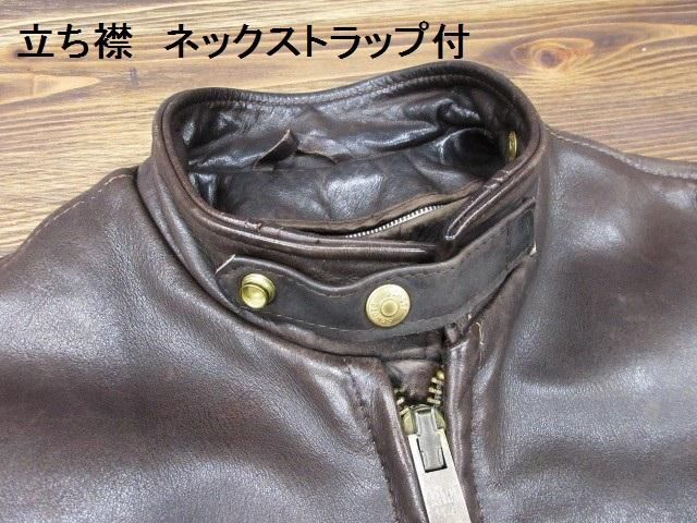 ショット 141 シングルライダース ダークブラウン 40(L相当 ショット 141 シングルライダース ダークブラウン 40(L相当