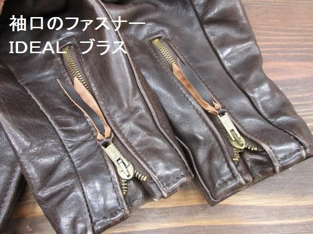 ショット 141 シングルライダース ダークブラウン 40（L相当