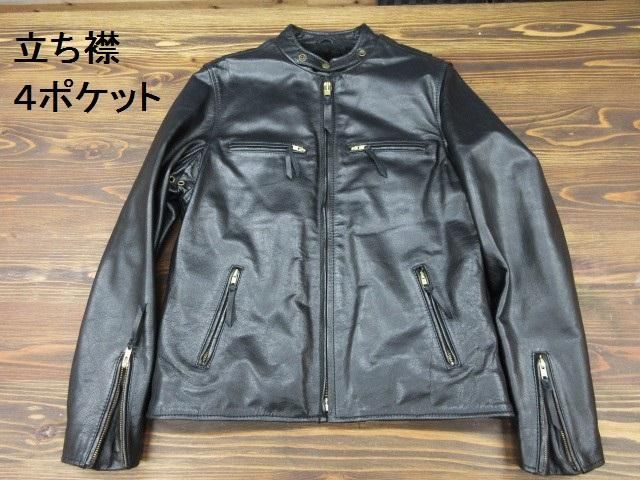 63Leathers 裏ボア シングルライダースジャケット XL(L相当 63Leathers 裏ボア シングルライダースジャケット XL(L相当