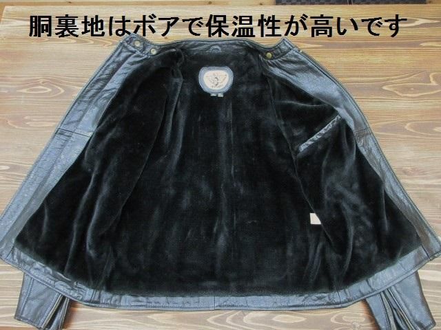 63LEATHERS ダブルレザーライダースジャケット L 牛革 68
