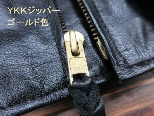 63Leathers 裏ボア シングルライダースジャケット XL(L相当 63Leathers 裏ボア シングルライダースジャケット XL(L相当