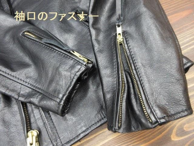 63Leathers 裏ボア シングルライダースジャケット XL(L相当 63Leathers 裏ボア シングルライダースジャケット XL(L相当