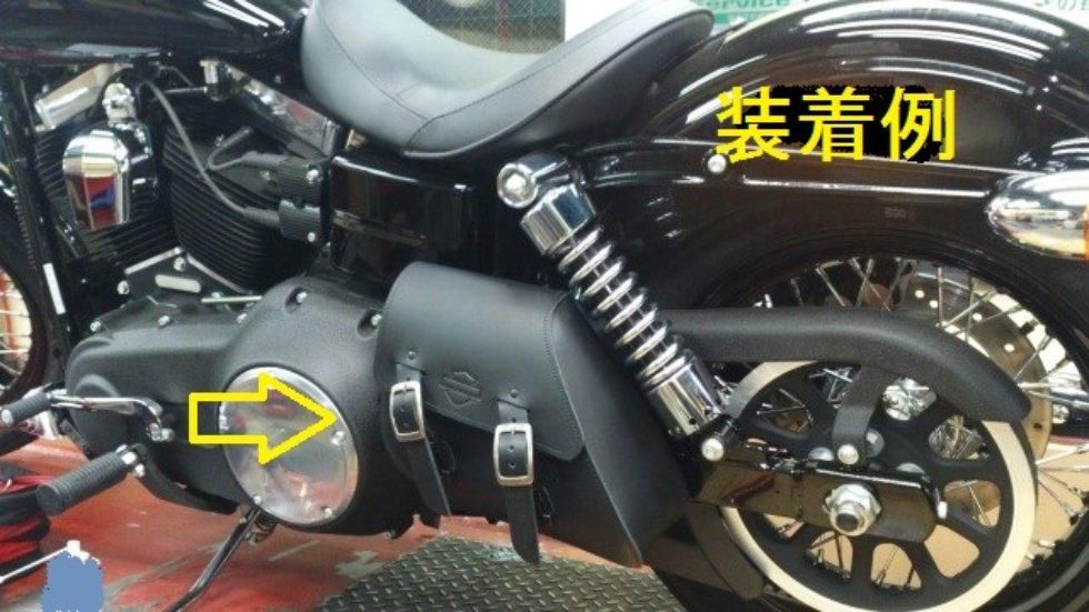 ハーレーダビッドソン純正オプション品 ダイナ系 シングルサイド ハーレーダビッドソン純正オプション品 ダイナ系 シングルサイド