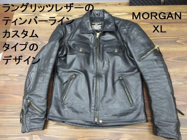 MORGAN モーガン ラムレザー シングル ライダースジャケット XL MORGAN PRODUCTIONS】【アウター】モーガンプロダクション『中綿
