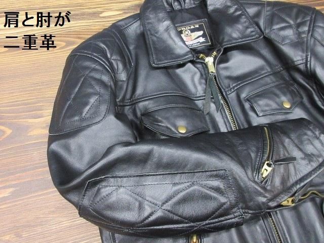 【内祝い】 モーガン クラシックライダー 101 襟付きパテッドシングル ジャケット・アウター