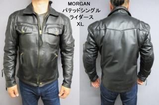シングル - 革屋Marvy(マービー)【革鞄・革製品】 シングル - 革屋Marvy(マービー)【革鞄・革製品】