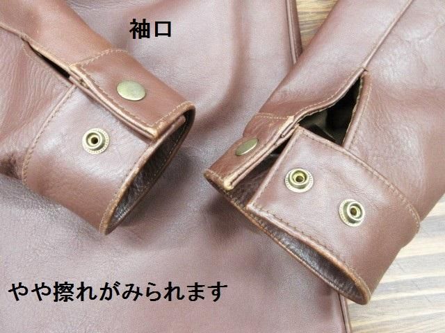 カドヤ 牛革レザーシャツ ブラウン LL - 革屋Marvy(マービー カドヤ 牛革レザーシャツ ブラウン LL - 革屋Marvy(マービー