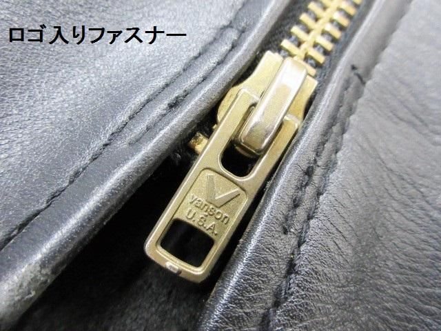 バンソン レザーチャップス MCHP 25 (XL~3L相当 - 革屋Marvy バンソン レザーチャップス MCHP 25 (XL~3L相当 - 革屋Marvy