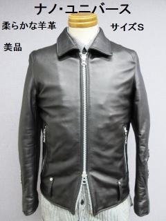 シングル - 革屋Marvy(マービー)【革鞄・革製品】 シングル - 革屋Marvy(マービー)【革鞄・革製品】