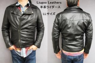 ダブル - 革屋Marvy(マービー)【革鞄・革製品】 ダブル - 革屋Marvy(マービー)【革鞄・革製品】