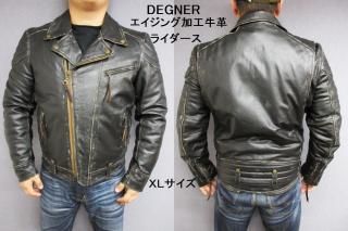 ダブル - 革屋Marvy(マービー)【革鞄・革製品】 ダブル - 革屋Marvy(マービー)【革鞄・革製品】