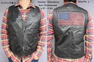 ベスト・レザーベスト - 革屋Marvy(マービー)【革鞄・革製品】 ベスト・レザーベスト - 革屋Marvy(マービー)【革鞄・革製品】