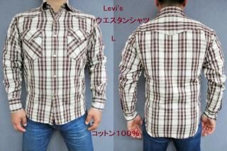 シャツ - 革屋Marvy(マービー)【革鞄・革製品】