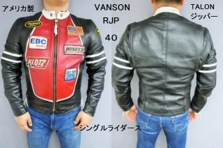 シングル - 革屋Marvy(マービー)【革鞄・革製品】 シングル - 革屋Marvy(マービー)【革鞄・革製品】