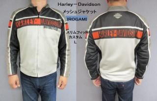 ライダースジャケット - 革屋Marvy(マービー)【革鞄・革製品】 ライダースジャケット - 革屋Marvy(マービー)【革鞄・革製品】