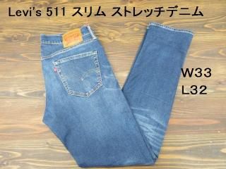꡼Х511ࡡȥå󥺡33