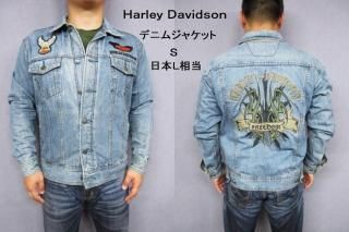 アウター - 革屋Marvy(マービー)【革鞄・革製品】