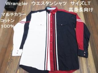 󥰥顼ޥ顼󥷥ġLTĹL