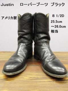 㥹ƥ󡡥ѡ֡ġ֥åϡD25.526.0cm