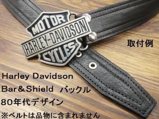 ϡ졼ӥåɥ80ǯǥBar&Shield٥ѥХå롡֥åå