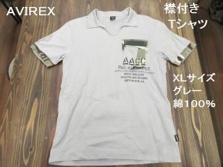 åߥ꥿꡼ƥȡդTġ졼ϡXLML