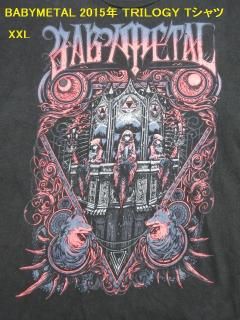 BABYMETALɥĥ2015TRILOGY TġXXL
