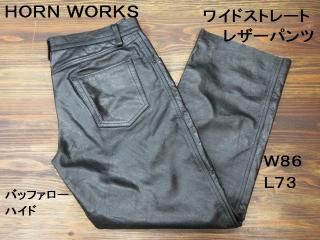 ۡ磻ɥȥ졼ȥ쥶ѥġ35W86L73