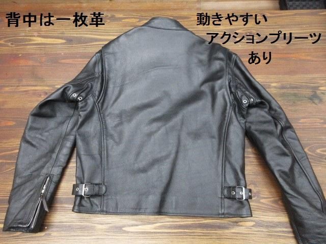 【美品】Rookie Leathers レザーシングルライダースジャケット 3L 楽天市場】ROOKIE シングル ライダース レザージャケット バイク
