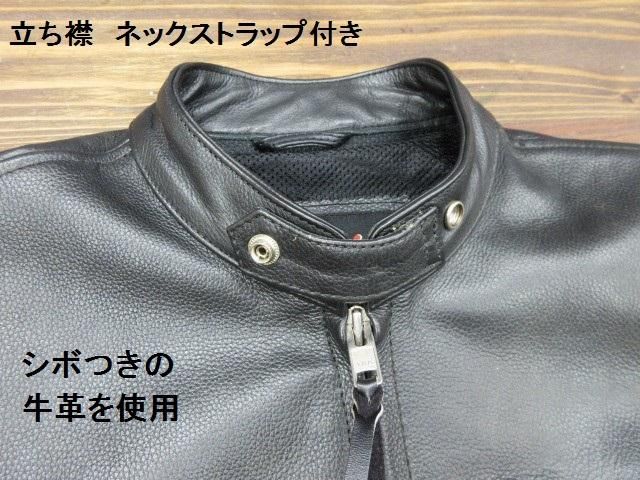 ルーキーレザー シングルライダースジャケット 3L - 革屋Marvy
