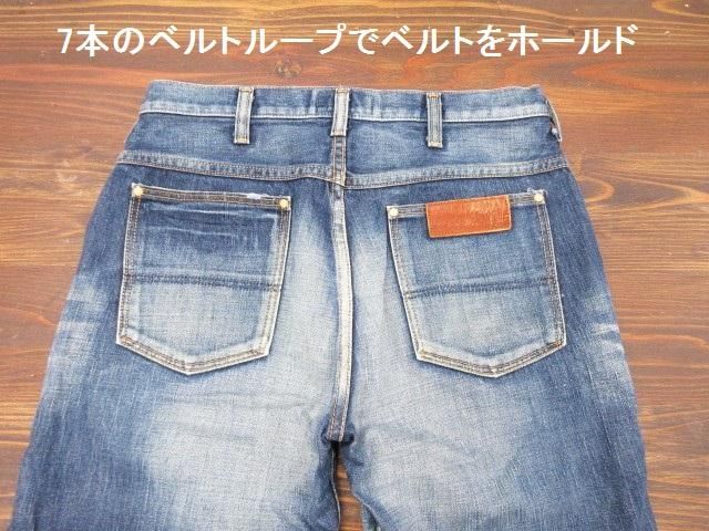 メンズ・ビギ＆ラングラー BEN THE RODEO TAILOR ストレート