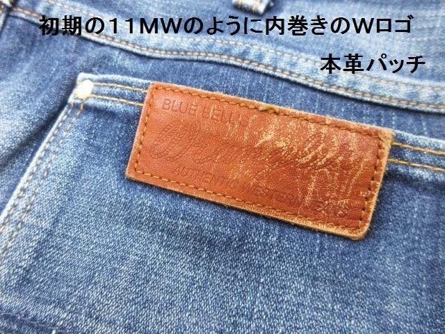 メンズ・ビギ＆ラングラー BEN THE RODEO TAILOR ストレート